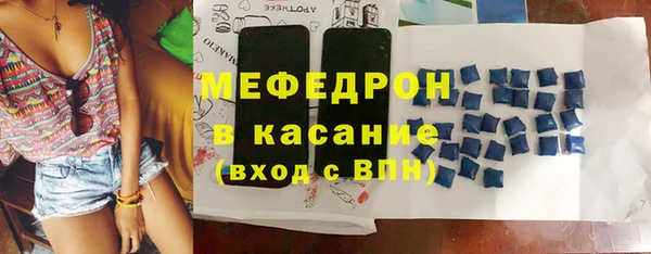 ПСИЛОЦИБИНОВЫЕ ГРИБЫ Арсеньев